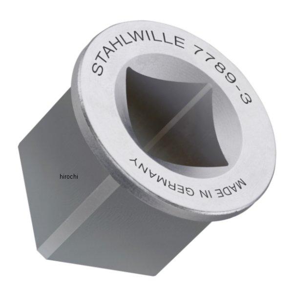 スクエアドライブアダプター 1"X1.1/2