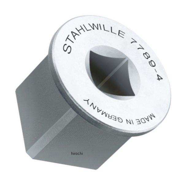 スクエアドライブアダプター 1/4X1/2