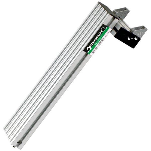 エクステンションユニット(1100NM)