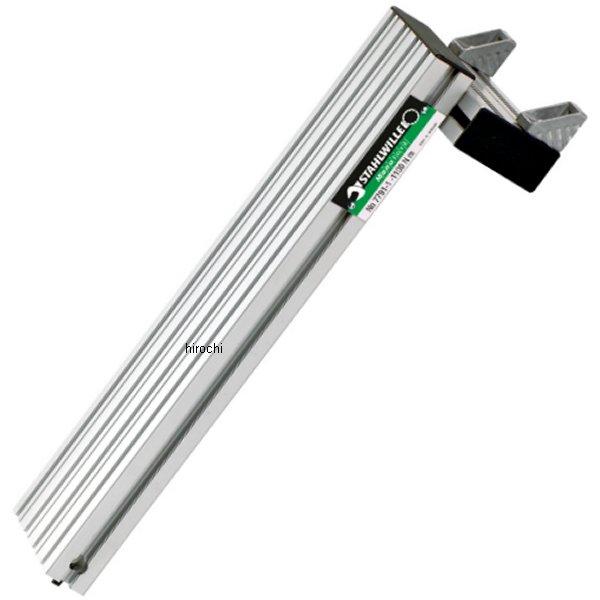 エクステンションユニット(3000NM)