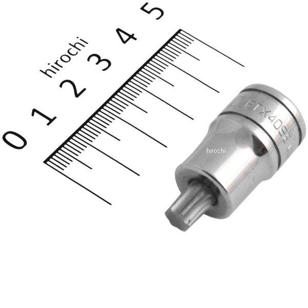 3/8インチ ソケット トルクス スタビ T40