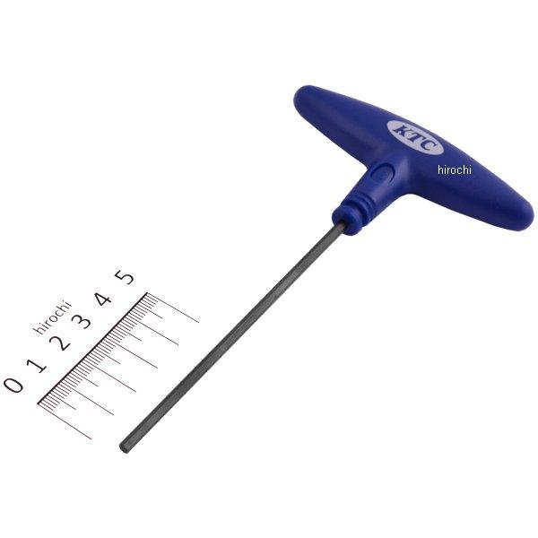 T形6角棒レンチ 3mm