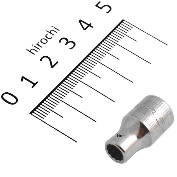 フランクドライブ 1/4インチ シャロー ソケット 12角 5.5mm