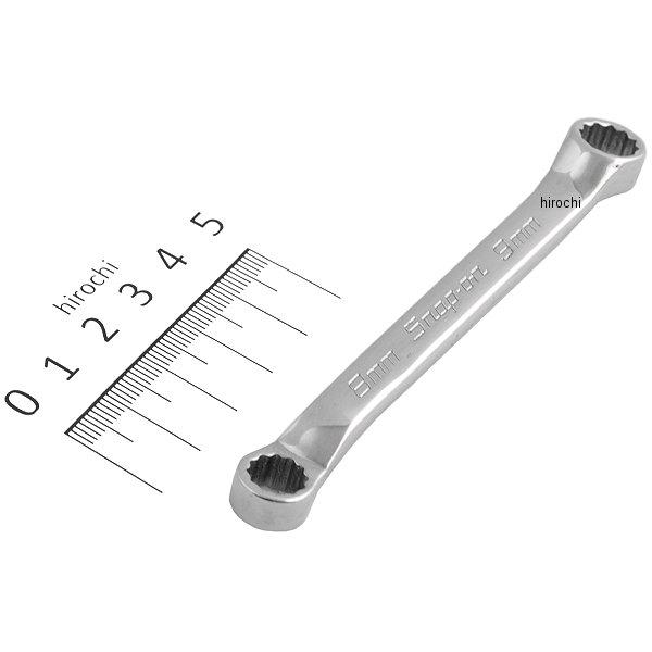 フランクドライブ ショート 10°オフセット レンチ 12角 8-9mm