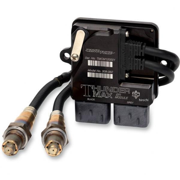 ECM インテグラ オートチューンシステム 12年-17年 ダイナ/ソフテイル