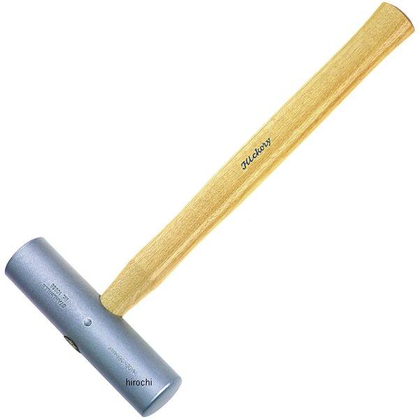 エンボスハンマー