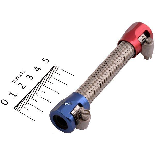 ブレードホースキットフロントマスター用 VFR400 NC30 青/赤