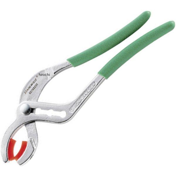 コネクタープライヤー