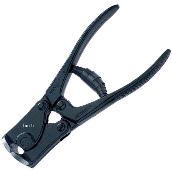 レバーアクションヤットコ