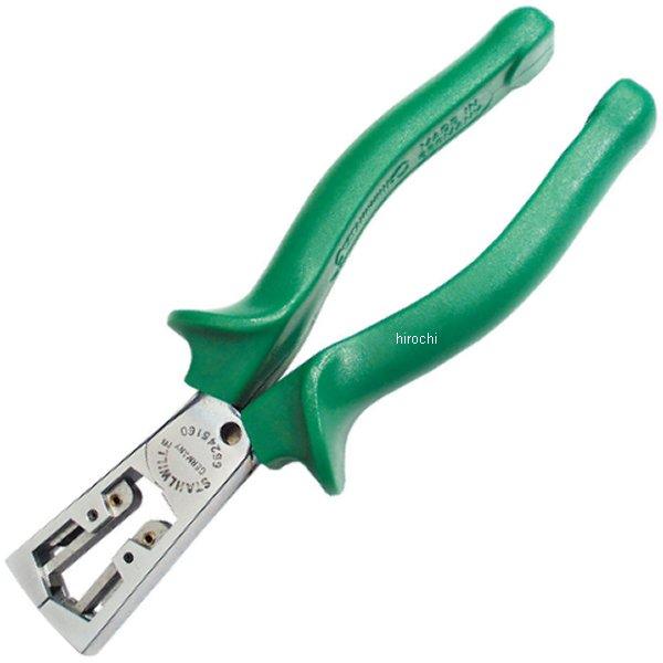 エンドワイヤーストリッパー