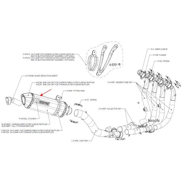 リペアサイレンサー Z-TYPE 08年-09年 ZX-10R チタン