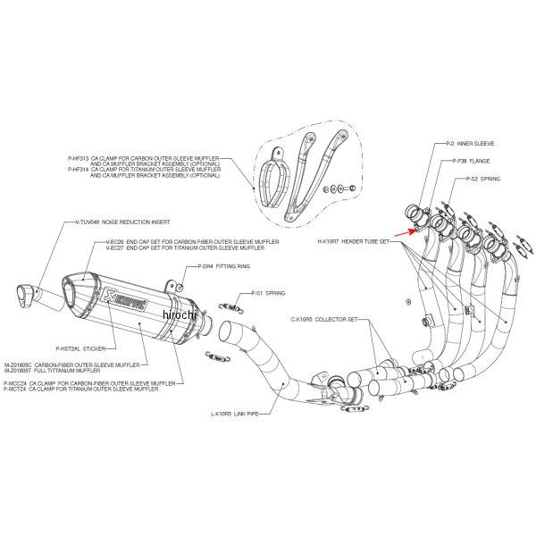 リペアフランジ 08年-09年 ZX-10R