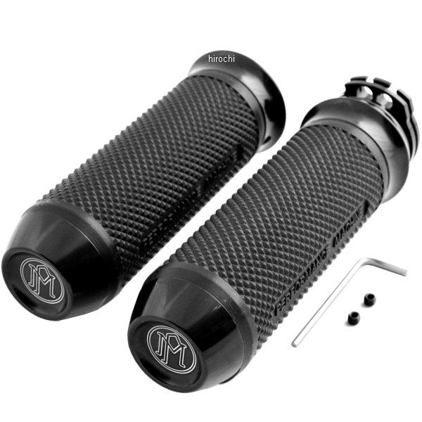 Handle Grip Set-Pm Elite Cable Complete Set