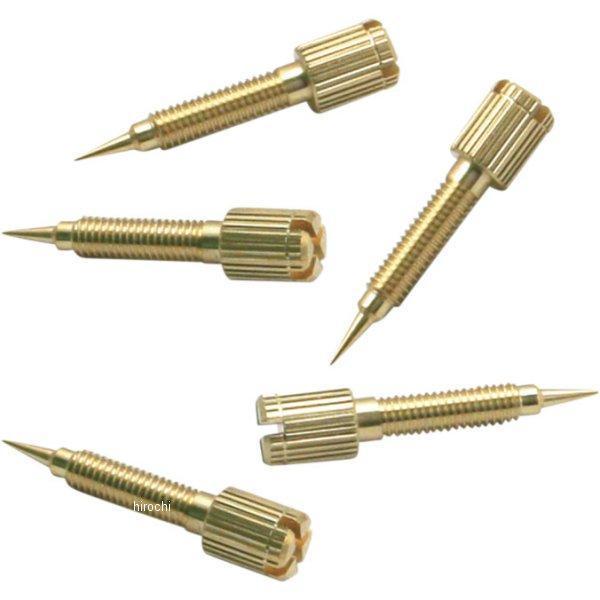 補修 キャブレター アイドル ミクスチャー スクリュー 旧タイプ (5個入り)