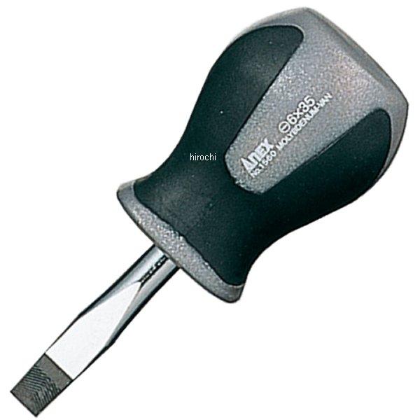 スーパーフィットスタービードライバー (-)6X35