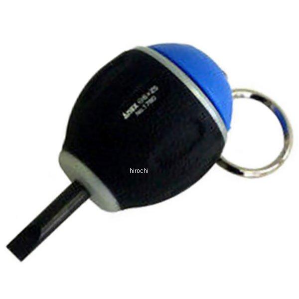 落下防止ドライバー スタービー -6X25