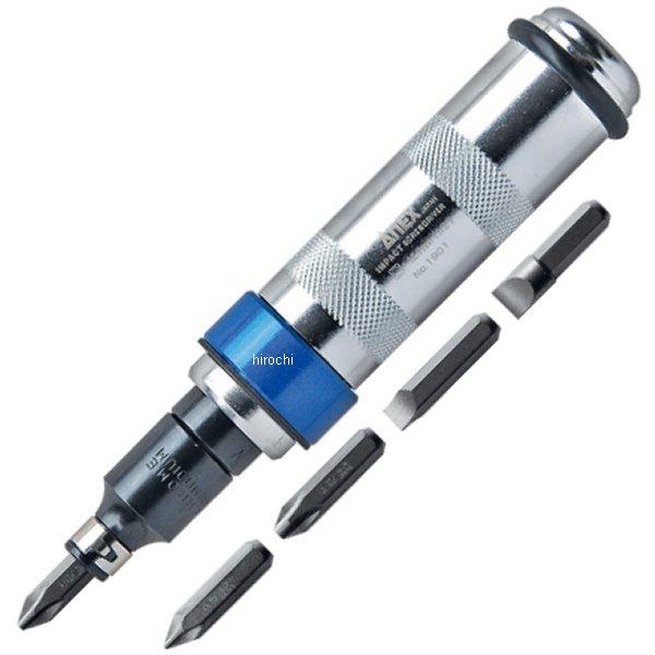 インパクトドライバー