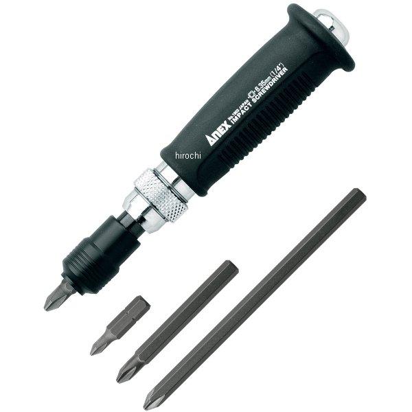 ミニインパクトドライバー セット