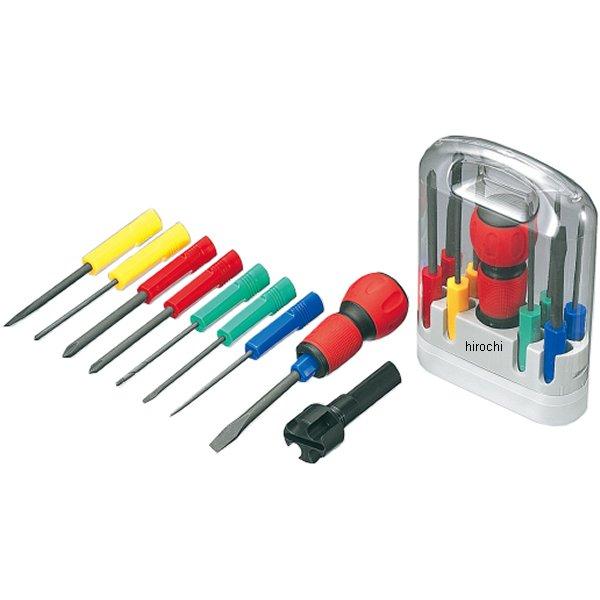 POP電工グリップ8本組ドライバセット