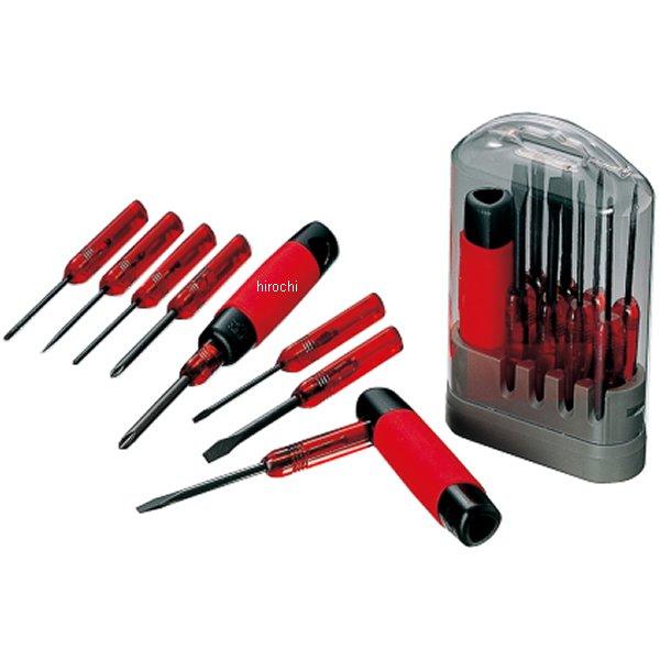 スーパーラバーグリップ8本組ドライバー