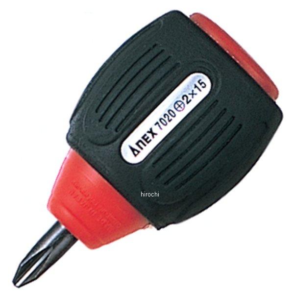 スリットスタービードライバー (+)NO.2X15