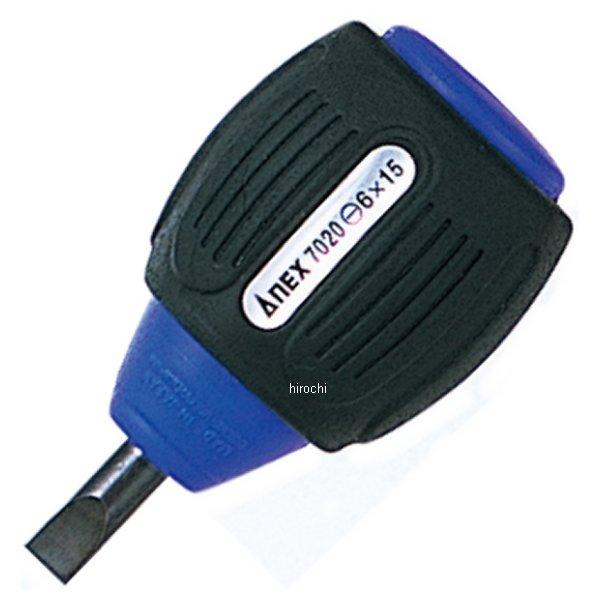 スリットスタービードライバー (-)6X15