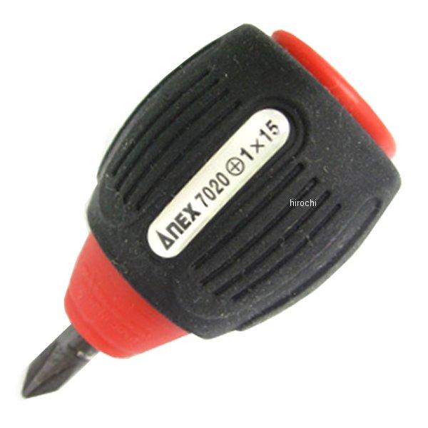 スリットスタービードライバー +2X15フック付