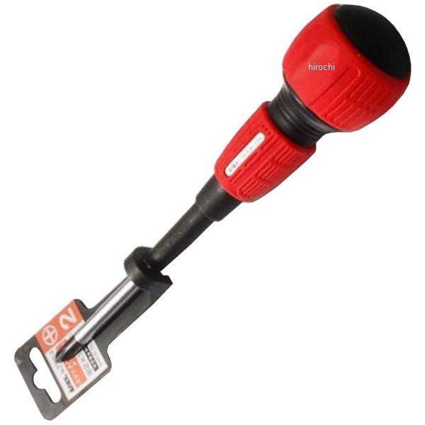 スリットパワードライバー +2X100フック付