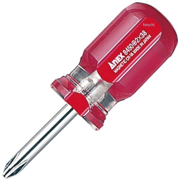 フォーラインドライバー スタービー(+)2X38