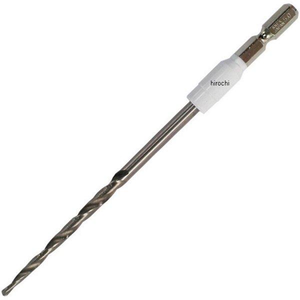 カラーハイス下穴錐 5mm 1本