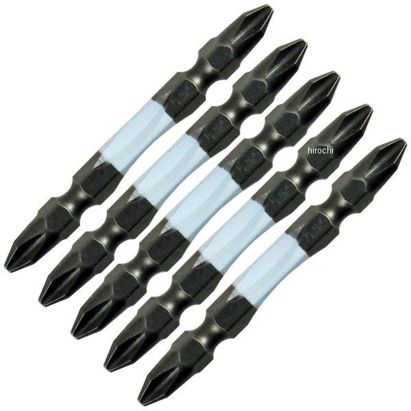 カラートーションビット(+)2X65 5本