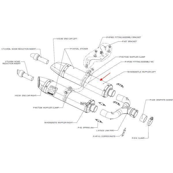 リペアサイレンサー D-TYPE E1仕様 左側 08年-09年 アプリリア DORSODURO チタン