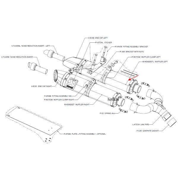 リペアサイレンサー D-TYPE E1仕様 左側 08年-09年 アプリリア SHIVER チタン