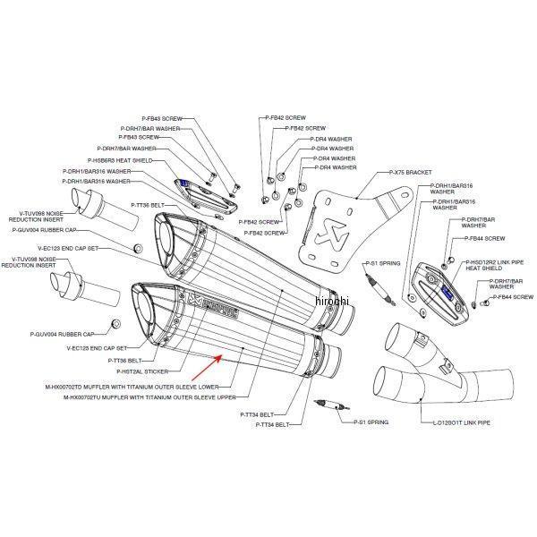 リペアサイレンサー CZ-TYPE E1仕様 下側 ドゥカティ ディアベル チタン