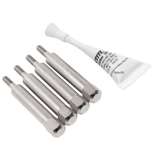 CVキャブ用 フロートボウル スピードスクリュー