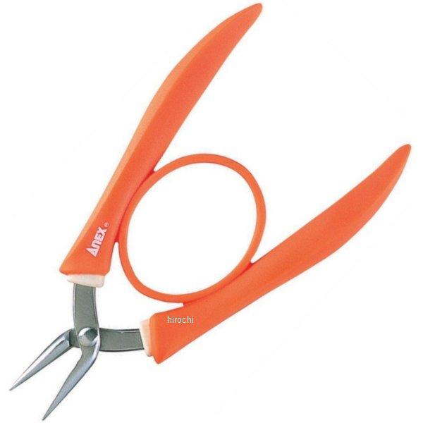 ステンレス製精密ラバーグリップヤットコ片丸