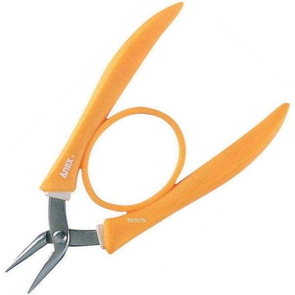 ステンレス製精密ラバーグリップヤットコ両丸