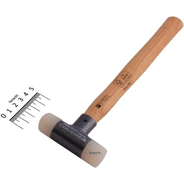 スイスツールズ  Swiss Tools 無反動ナイロンハンマー
