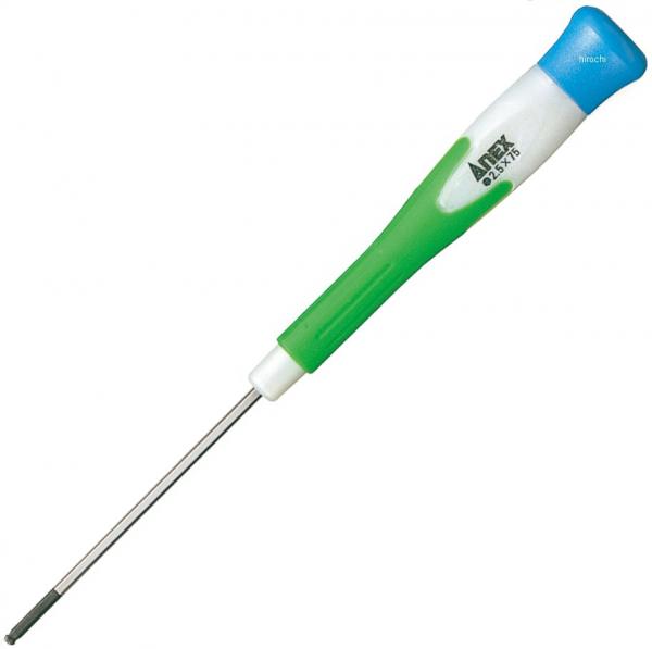 スーパーフィット精密ボールポイント 2.0X75