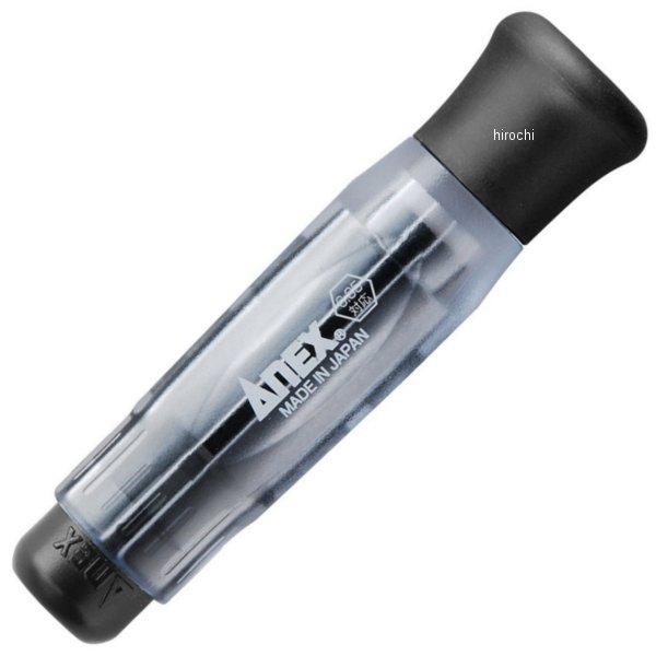 精密差替ハンドルのみ