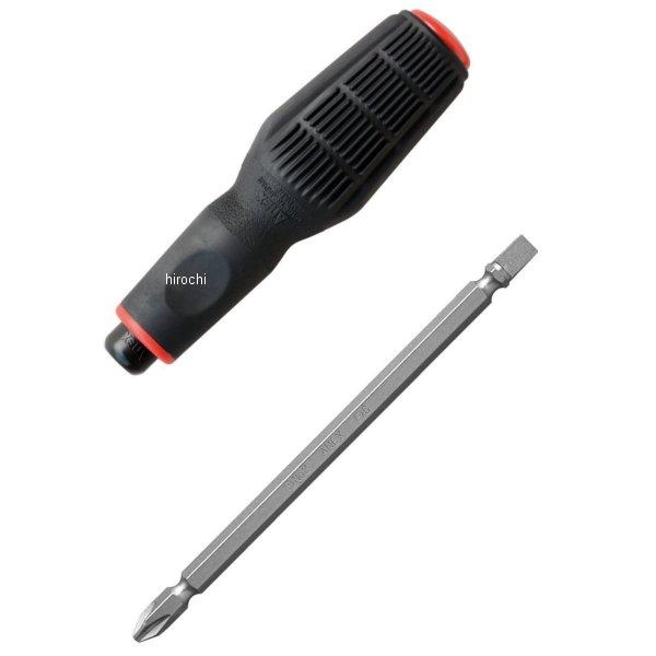 ソフトグリップ差替ドライバー