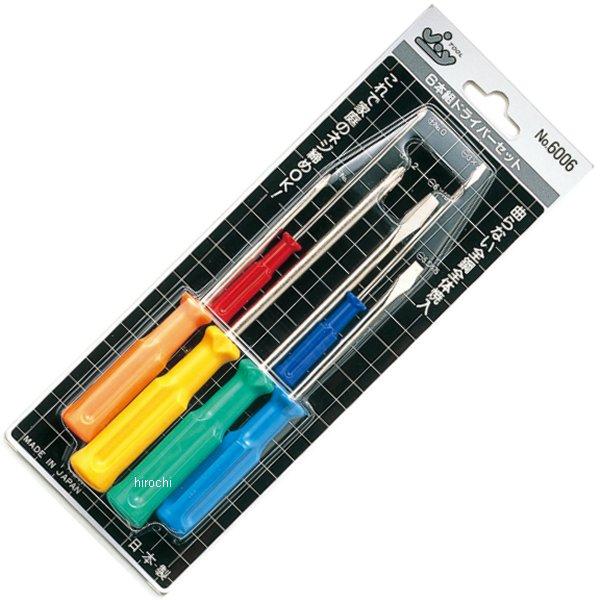 JOY 6本組ドライバー セット