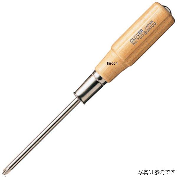 木柄貫通ドライバー (+)NO.3X150