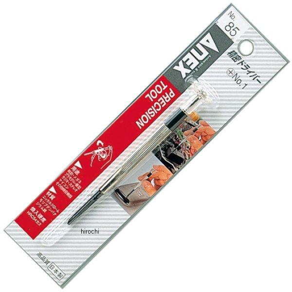 精密ドライバー (+)1