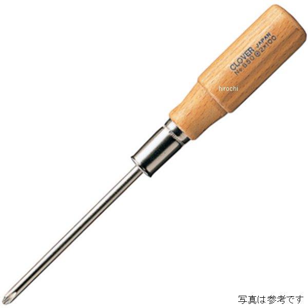 木柄普通ドライバー (+)1X75