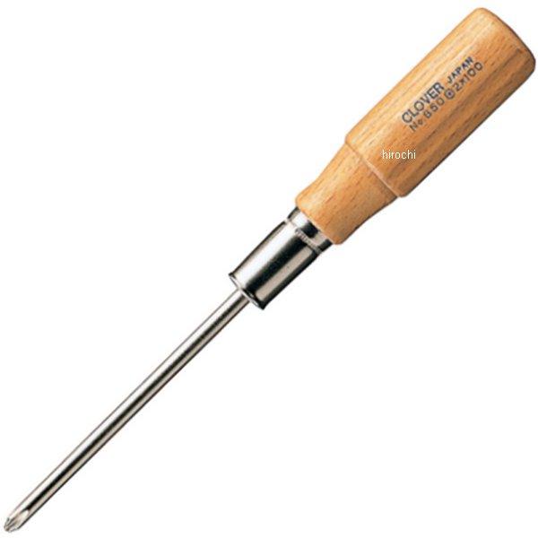 木柄普通ドライバー (+)2X100
