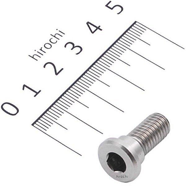 リアディスクブレーキキット リペアパーツ リアダンパーハブキット ディスクボルト 1個 モンキー ゴリラ