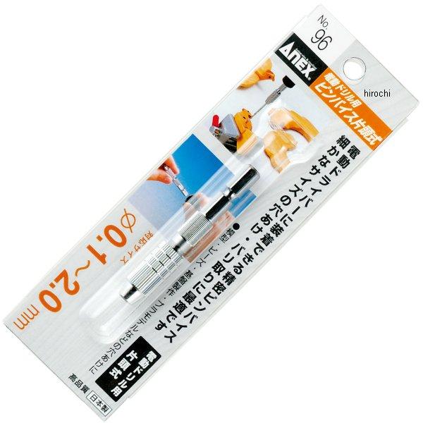 電動ドリル用ピンバイス片頭式