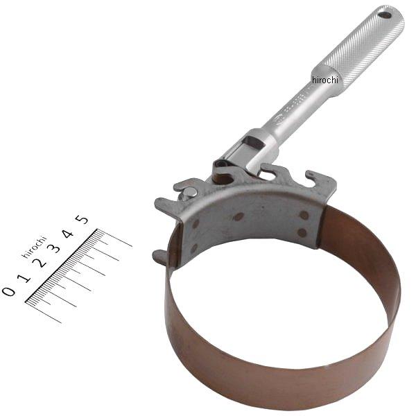 オイルフィルタレンチ φ80から95