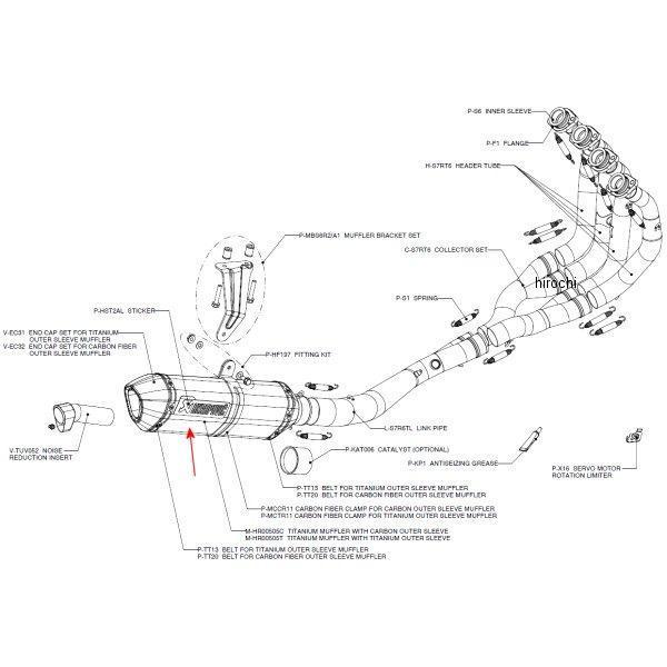 リペアサイレンサー R-TYPE E1仕様 GSX-R750 カーボン 60/350/69X48